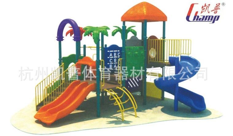 儿童玩具组合,户外运动器材,全民健身器材