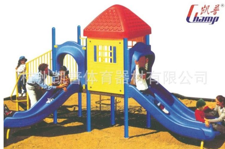 儿童滑梯,儿童玩具组合,户外运动器材