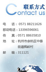生活向导,现浇塑胶场地|运动地板|PVC卷材地板|球场围网|围网供应商-best365英国官网.