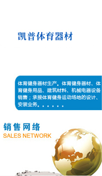 儿童玩具组合,儿童滑梯,大型儿童娱乐城品质选-best365英国官网