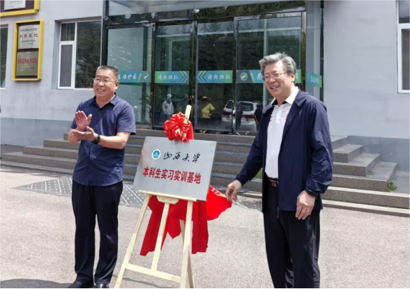 威尼斯WNS9778威尼斯WNS97782024.7.9141.png